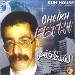 Cheikh fethi sur yala.fm